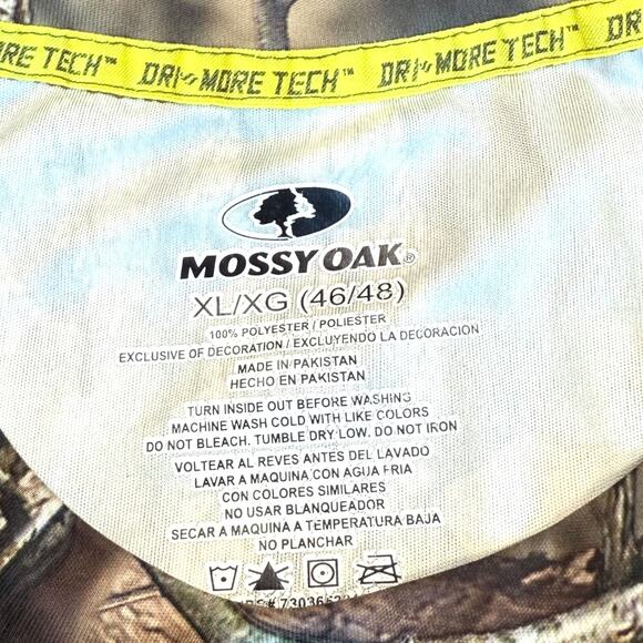 Mossy Oak Mens Short Sleeve Camo Dri More Tech Hunting Jersey T Shirt XL Brown - Picture 11 of 11